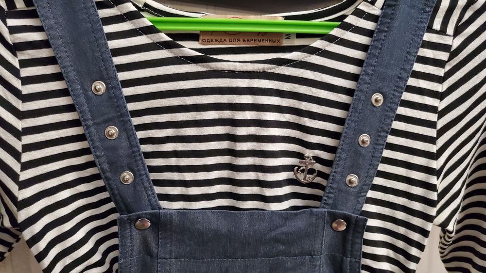 Реглан, футболка,кофта,комбинезон для беременных б/у Размер с