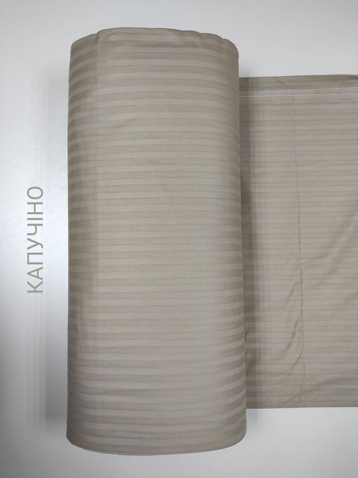 Постільна білизна якісний турецький страйп сатин, індивідуальне пошитя