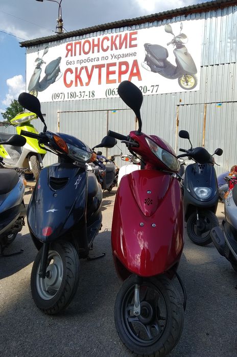 Honda Dio 18 желтый скутер мопед из Японии с контейнера купить