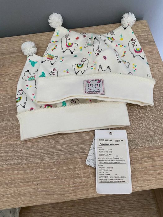 Продам шапочки весенние