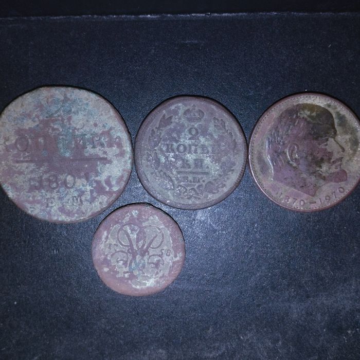 Різні старі монети