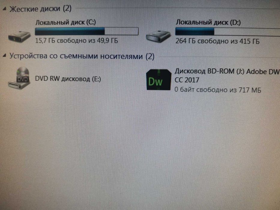 Компьютер AMD 3Ghz, 4Гб озу, 500Гб и монитор LG W2043S