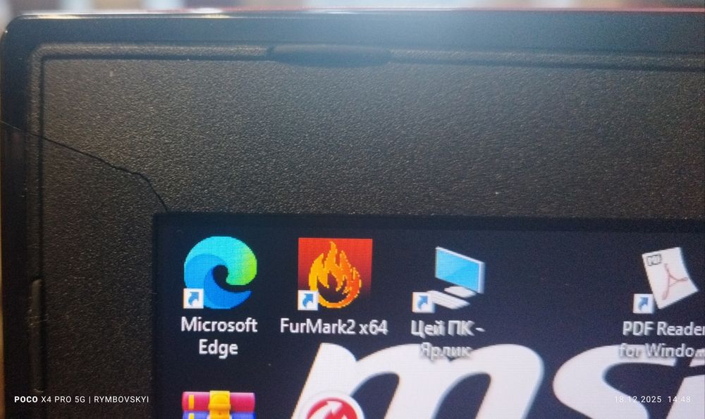 MSI GT72  дисплей в зборі.