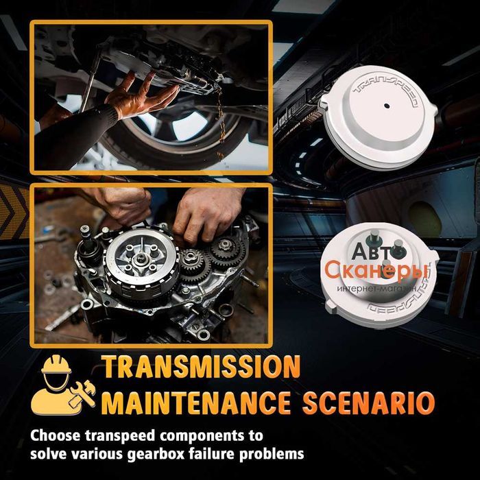 Датчики давления мехатроника TCM 725.0 0DE 0GC DQ380 DQ381 DQ500