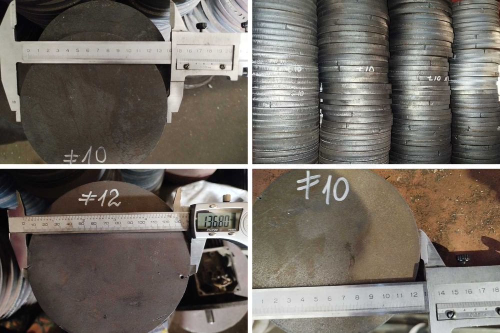 Заготовки зірочок ст45