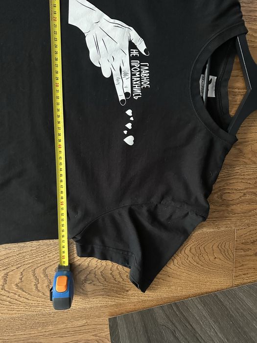 T-shirt meski z oryginalnym nadrukiem