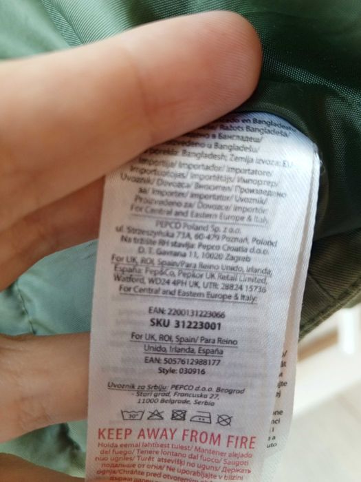 Kurtki bliźniacze 74/80r jesień oliwka dla bliźniaczek dla dziewczynek