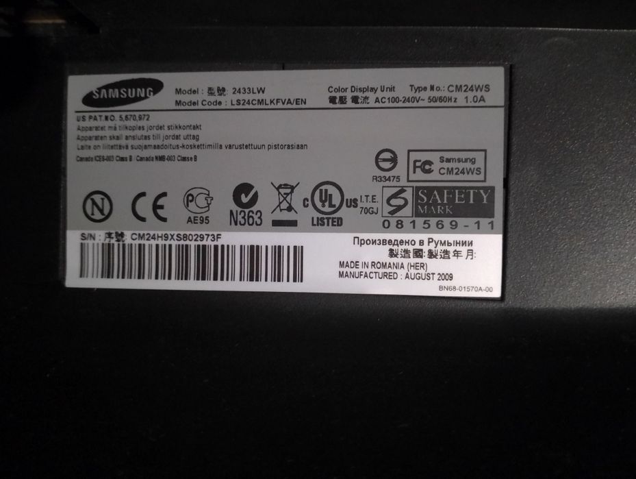 Monitor de PC 22" - Samsung