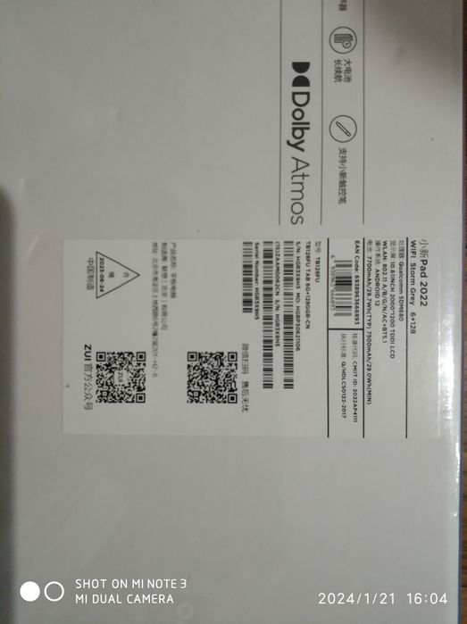 Lenovo Tab P11   6/128 snapdragon 680 новые запечатанные