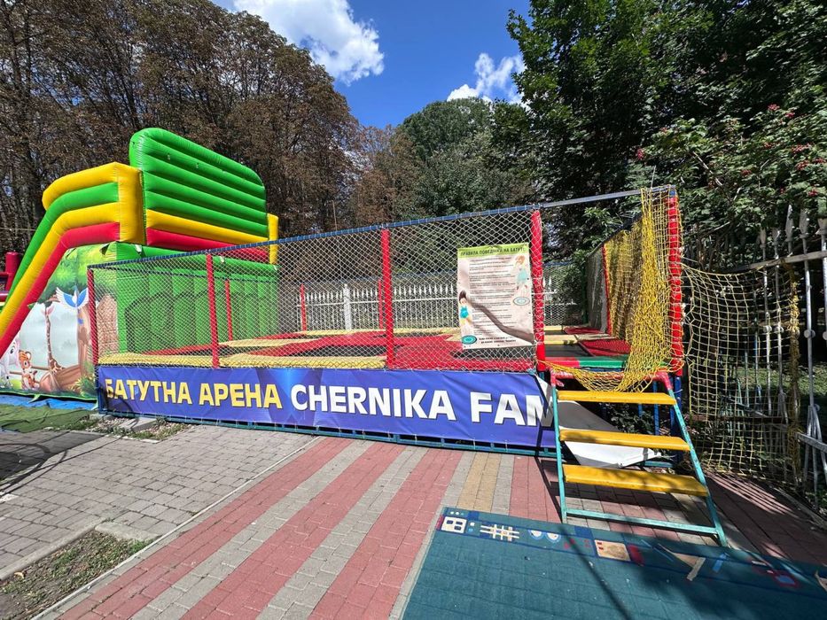 Батутна арена. Батут