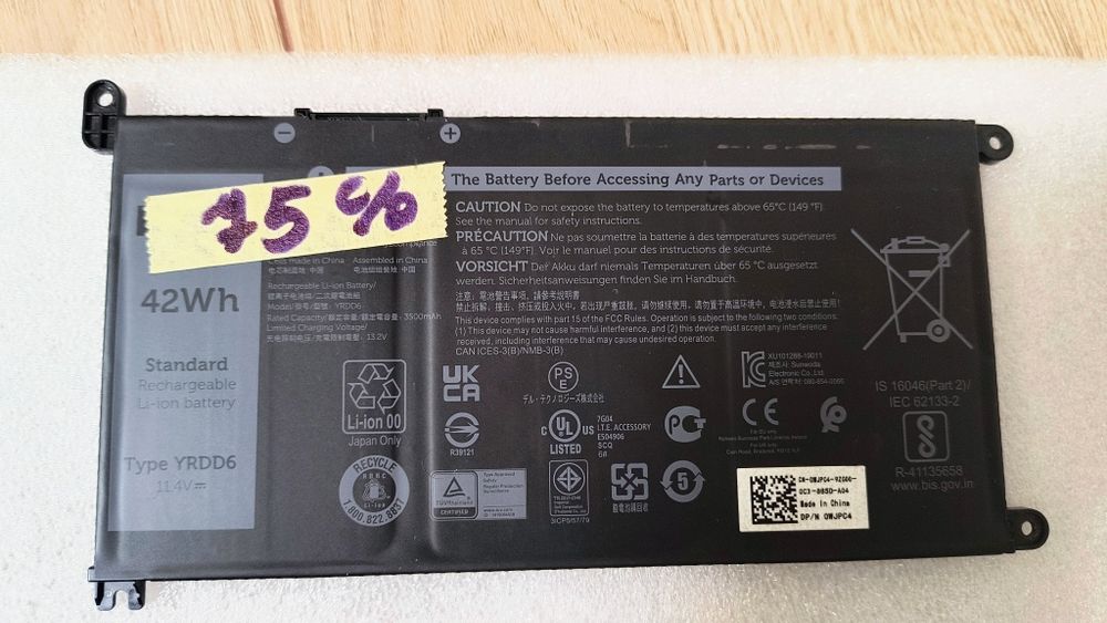 АКБ dell  YRDD6 бу