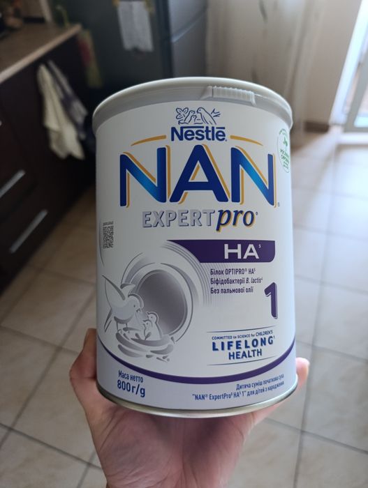 Дитяча суміш NAN гіпоалергенний 1, 800 гр.