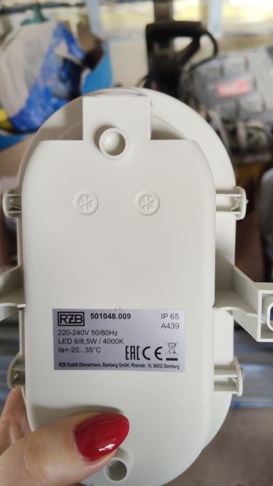 Lampa sufitowa ścienna LED RZB 501048.009 IP65 hermetyczna do garażu