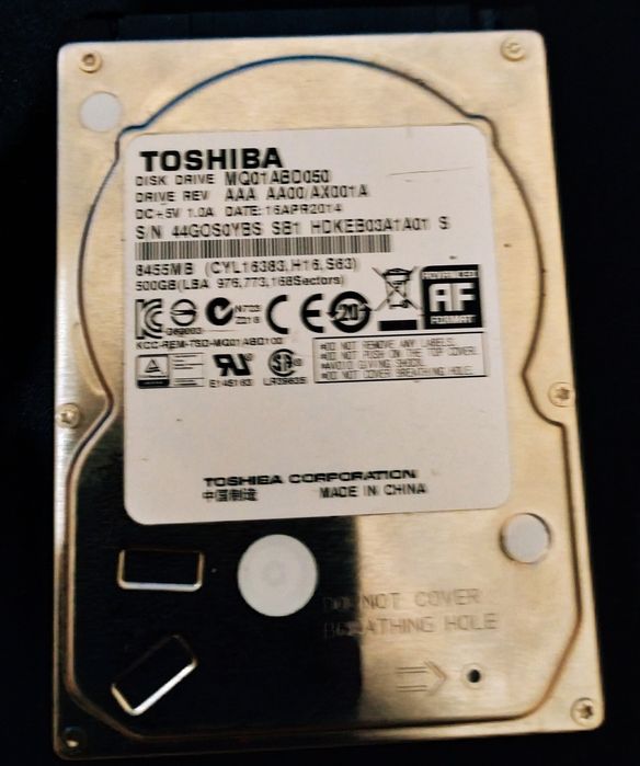 Жорсткий диск до ноутбука