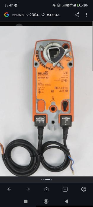 Belimo sf 230a електропривод