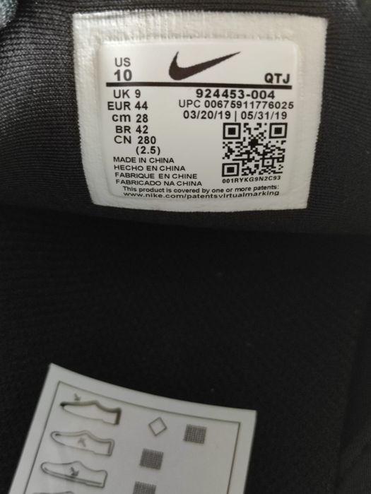 Nowe Nike Air Vapormax Plus Shox Air Max Plus TN 360 Evo jordan dunk