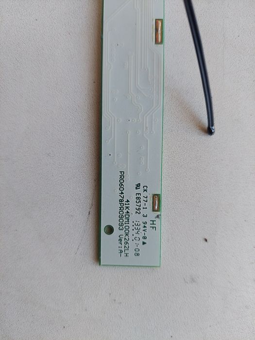 Контролер батареї НР probook 4530s