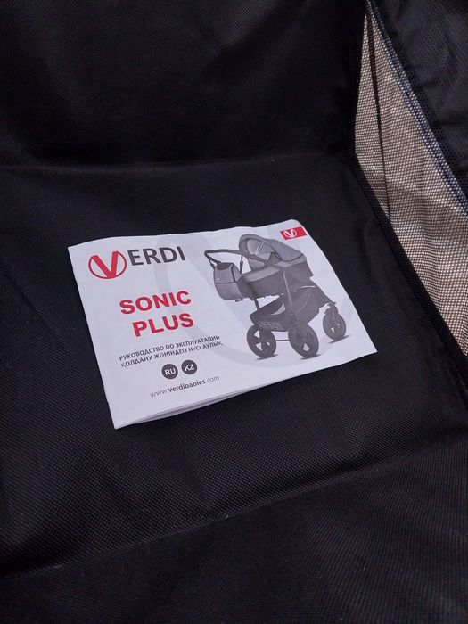 Коляска 3в1 Verdi Sonic PLUS