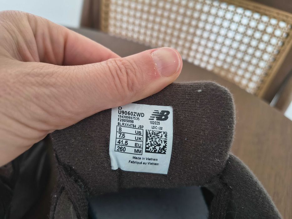 New Balance brązowe