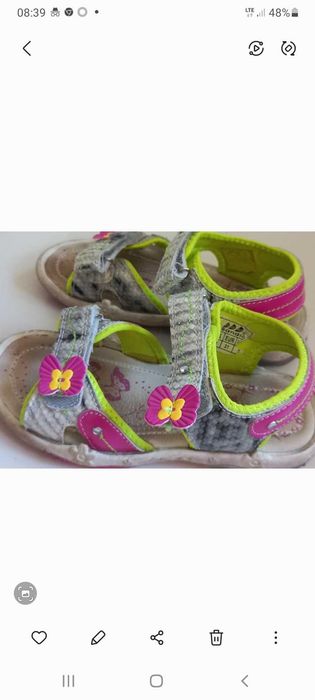 Sandalki sandics 31 skorzana wkladka