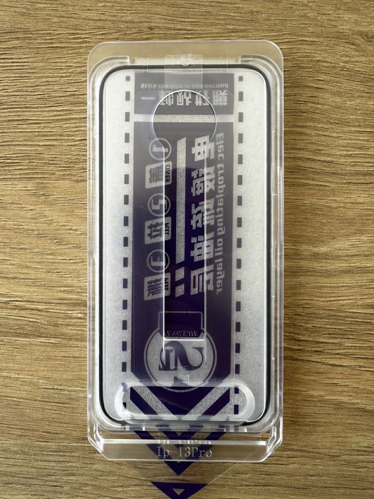 Захисне скло для телефону iPhone з направляючою рамкою легко клеїти