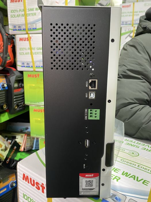 инвертор MUST- маст. на 3 кВт