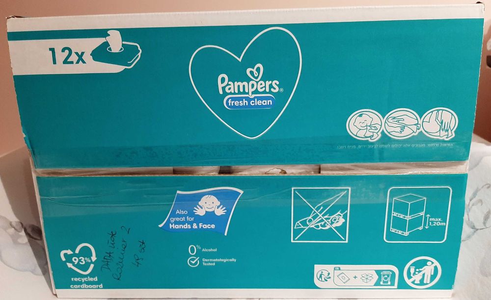 Pampersy Dada złote + Babydream