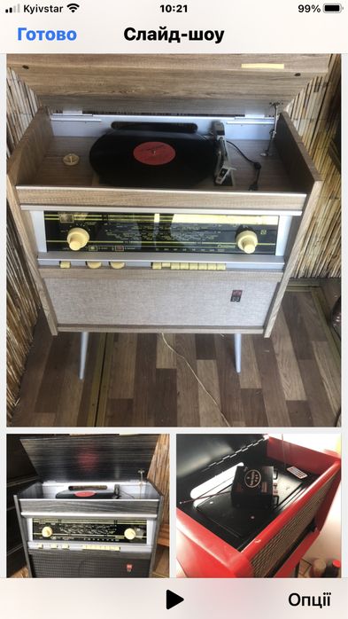 Радіоли стерео реставровані