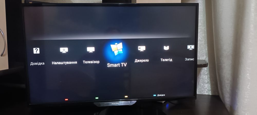 Смарт ТВ Pfilips 32"