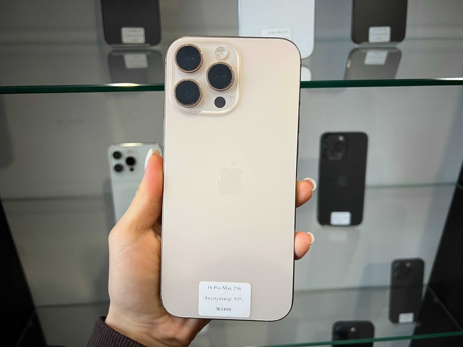iPhone 16 Pro Max 256 gb Neverlock / від Магазину + Гарантія / Обмін