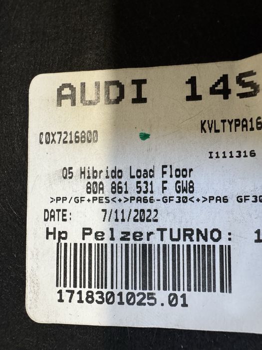 Audi q5 80a 80а підлога пол багажника чорна
