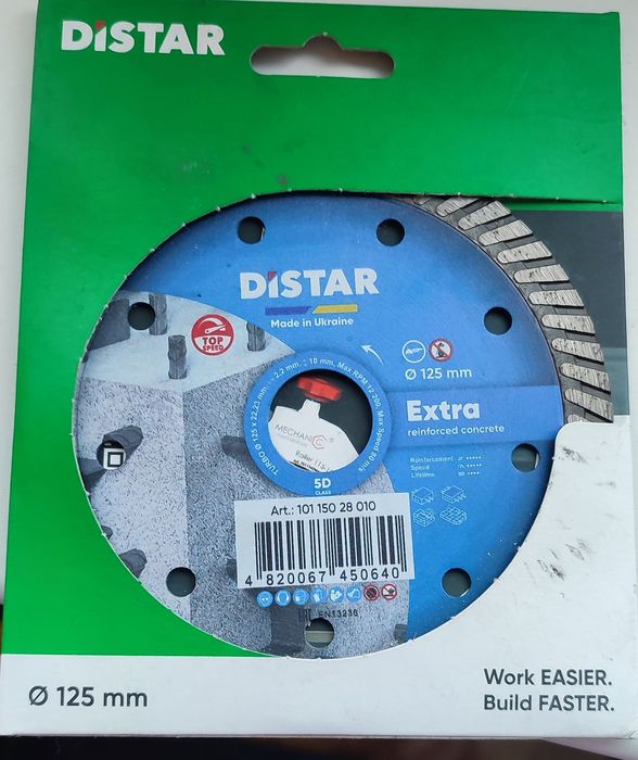 Алмазный диск по бетону Distar Extra Turbo 125
