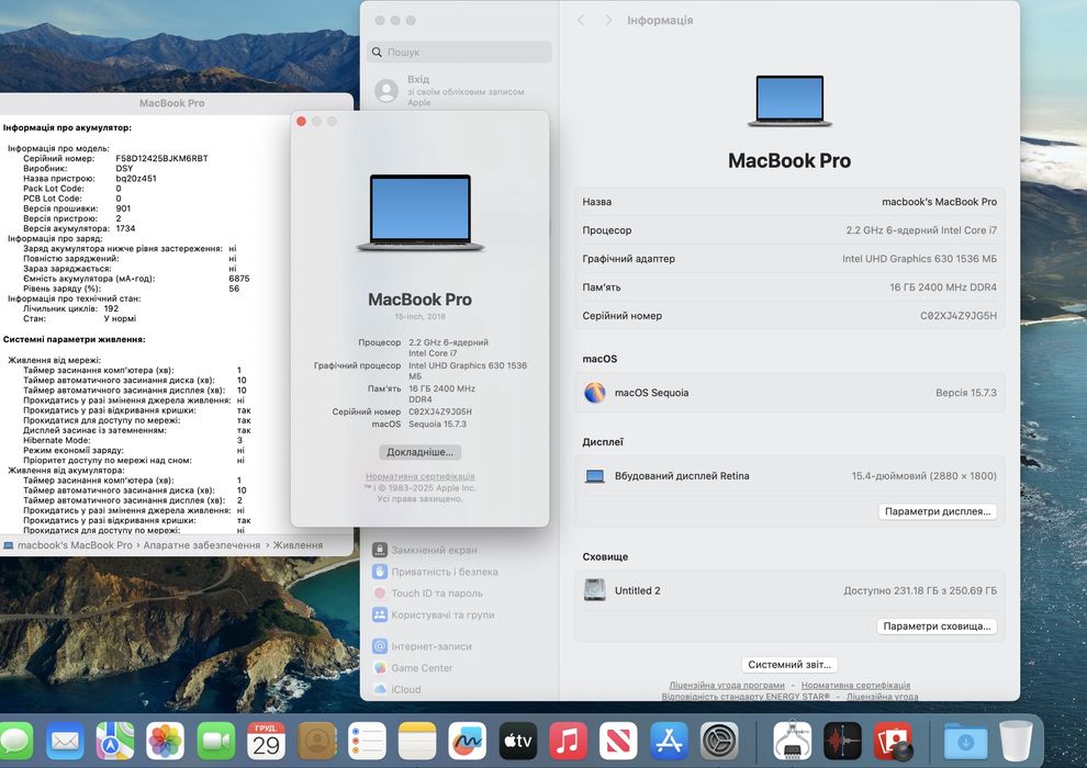 MacBook Pro 15  i7 / RAM 16 / SSD 256 GB / Grey / 2018 / Pro 555X