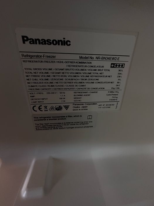 Холодильник PANASONIK no frost,привезений з Німеччини