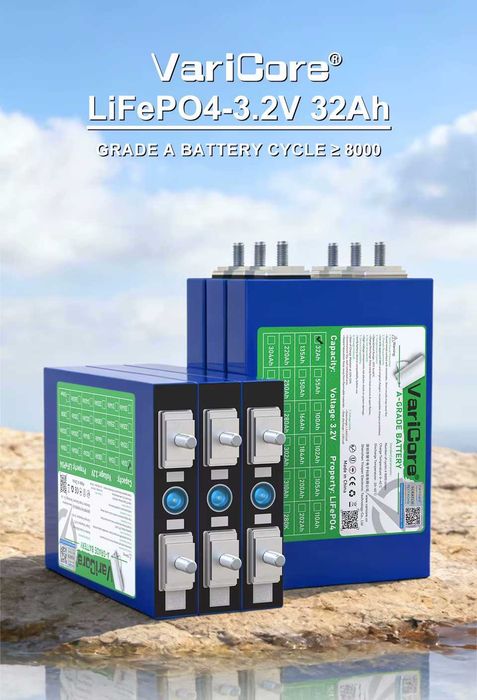 16 Baterias LiFePO4 3.2V 32Ah