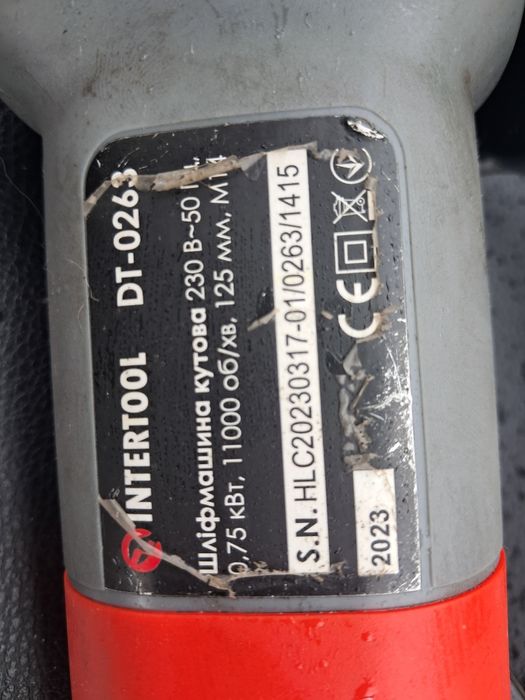 125 Болгарка Intertool Dt-0263 угловая шлифовальная машинка Оригинал