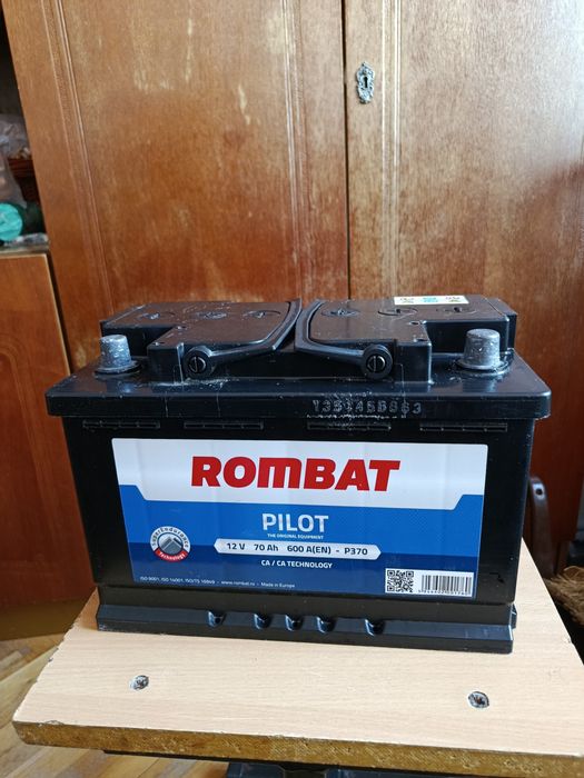 Акумулятор ,акум,70AH