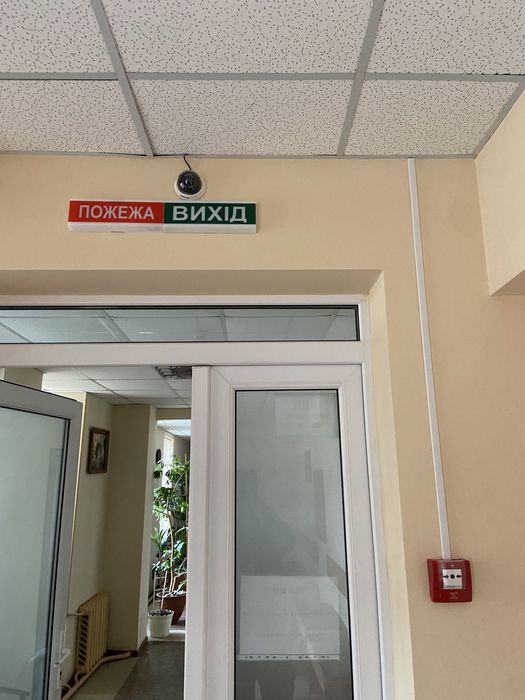 Відеонагляд, відеоспостереження,системи безпеки