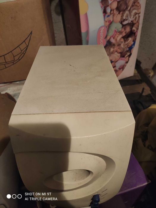 Subwoofer subwoofer