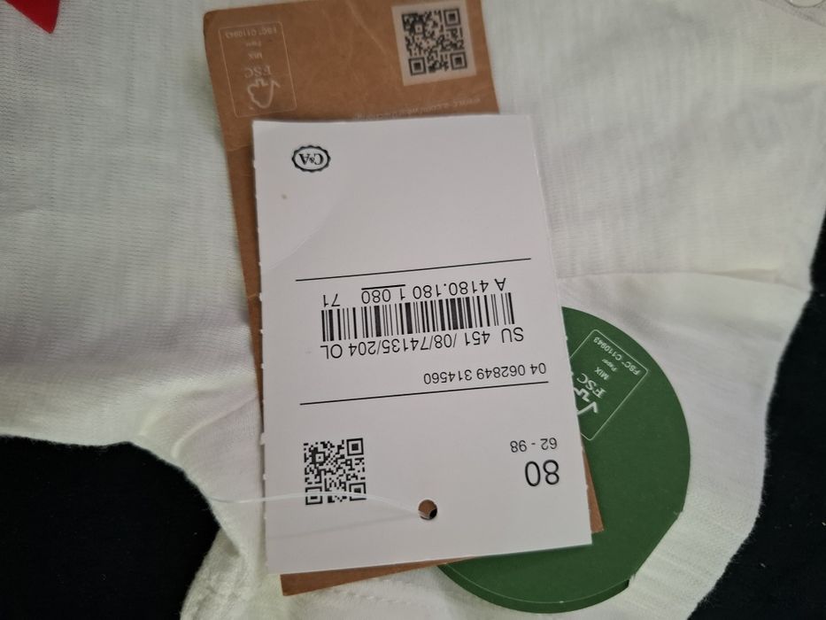 Koszulka 80, chłopięca