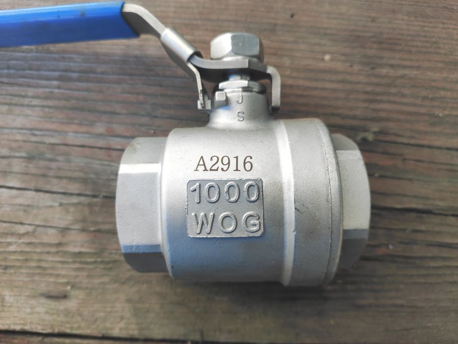 Кран кульковий DN 40.2шт.