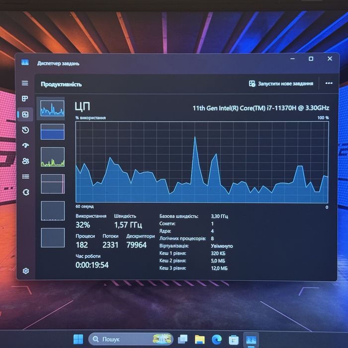 Asus Tuf Rtx 3060, i7 11370H, 512Gb ігровий ноутбук