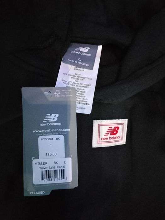 Спортивний костюм new balance
