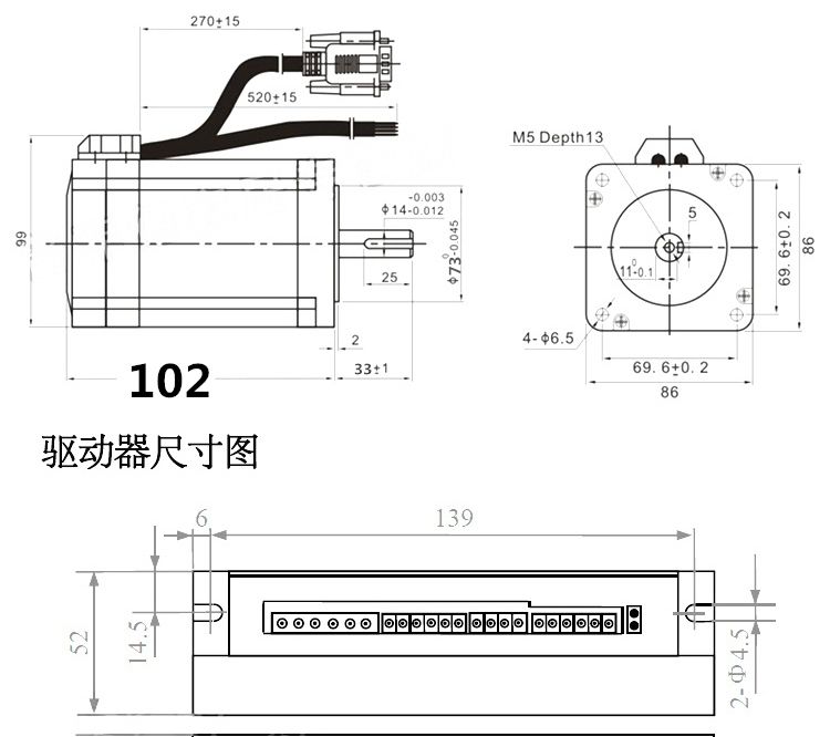 Гибридный шаговый двигатель Nema34 86HSE4N-B38 + драйвер HBS86H