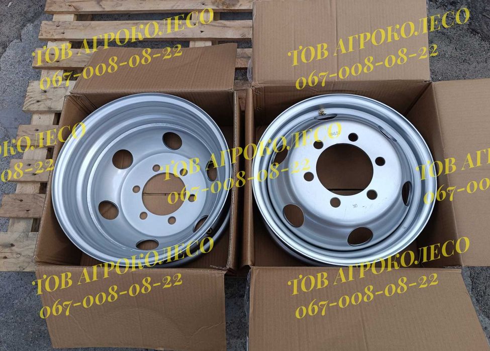 Диски Газель 5.5х16 усиленные