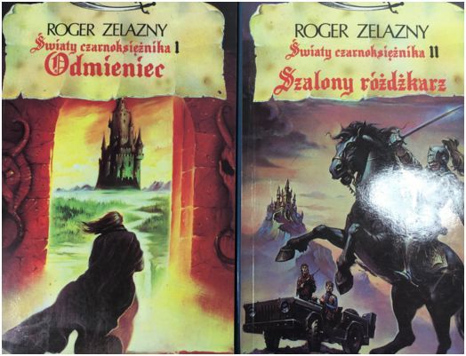 Roger Zelazny. Szalony różdżkarz. Książka.