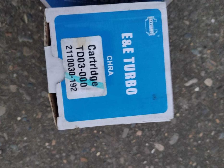 Картридж турбіни