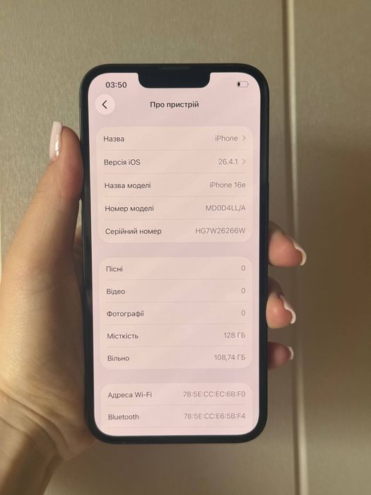 Iphone 16e 128GB, necerlock, 100% бат, NEW, Айфон 16е, 128гб