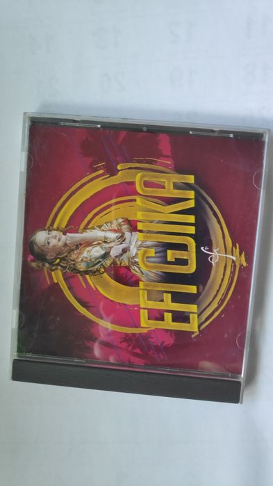 Efi Gjika - Junior Eurovision płyty cd