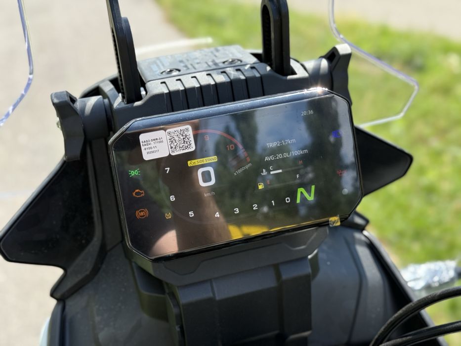 Мотоцикл CFMOTO 450 MT